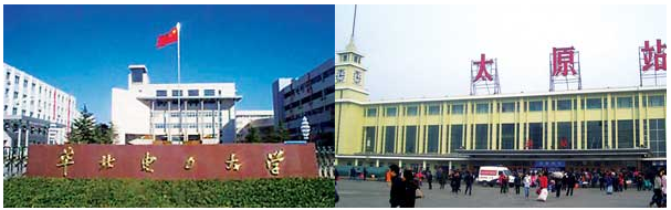 开云(中国)