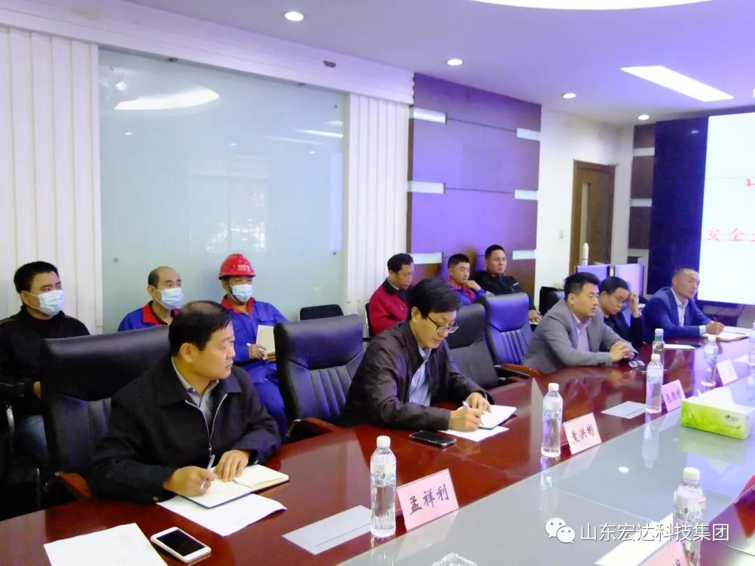 开云(中国)顺利通过国家二级安全生产标准化评审