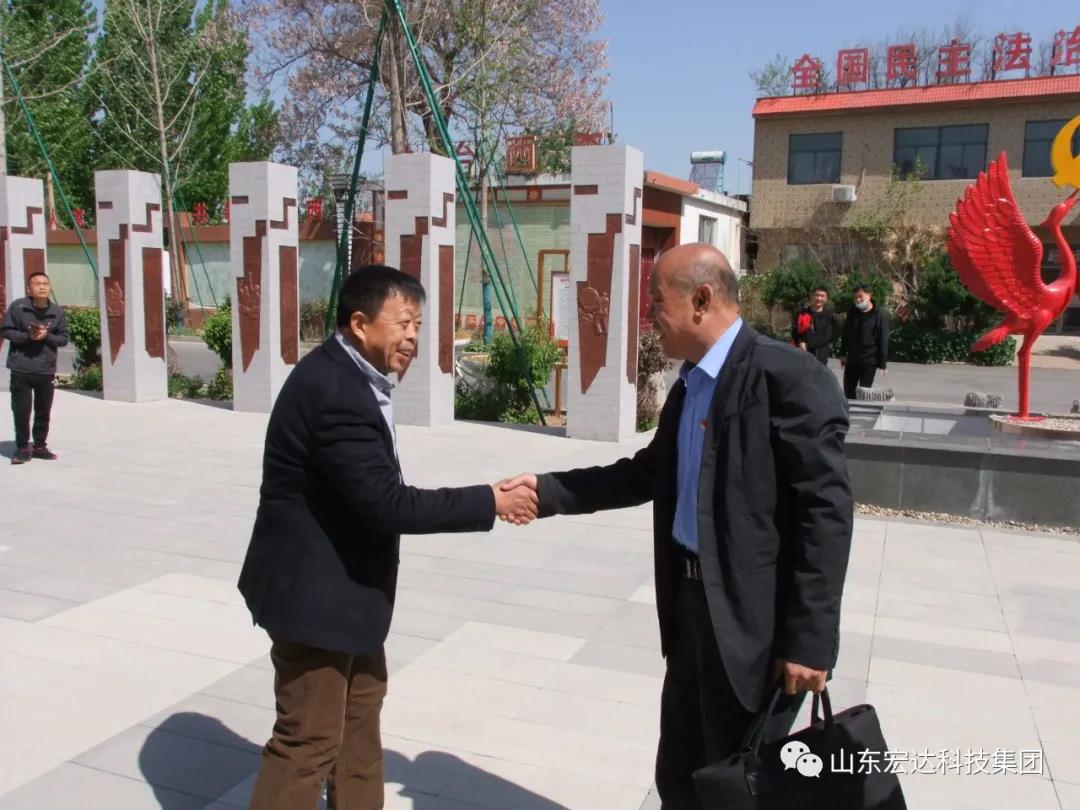 山东宏达集团举办党史学习教育活动