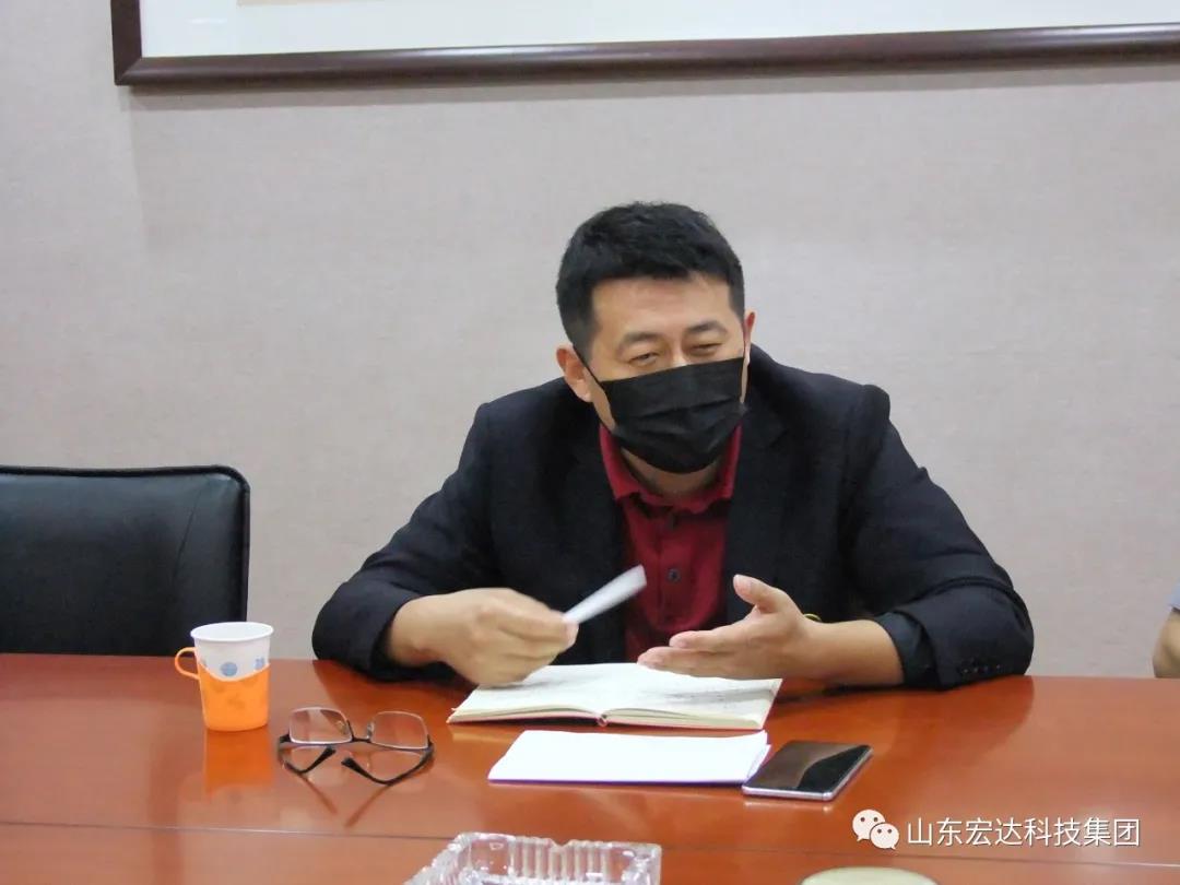 开云(中国)蓄能增智促提升 鼓足干劲开新局
