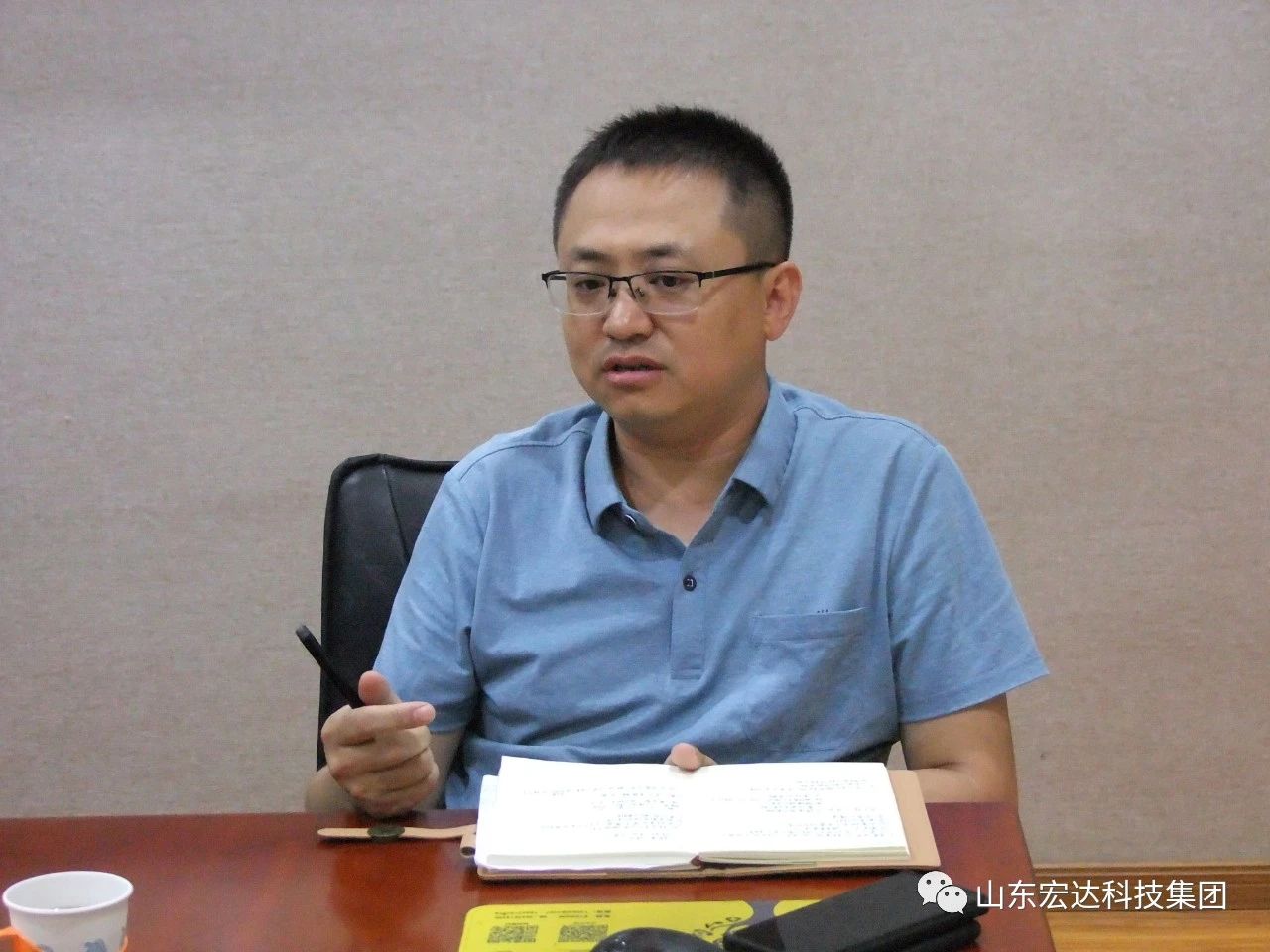 开云(中国)蓄能增智促提升 鼓足干劲开新局