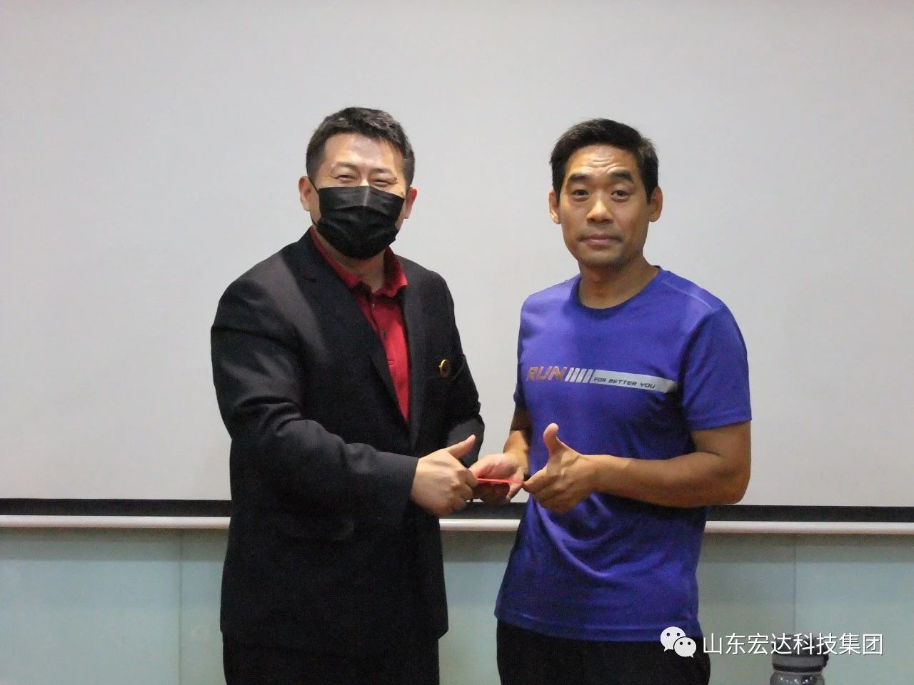 开云(中国)蓄能增智促提升 鼓足干劲开新局
