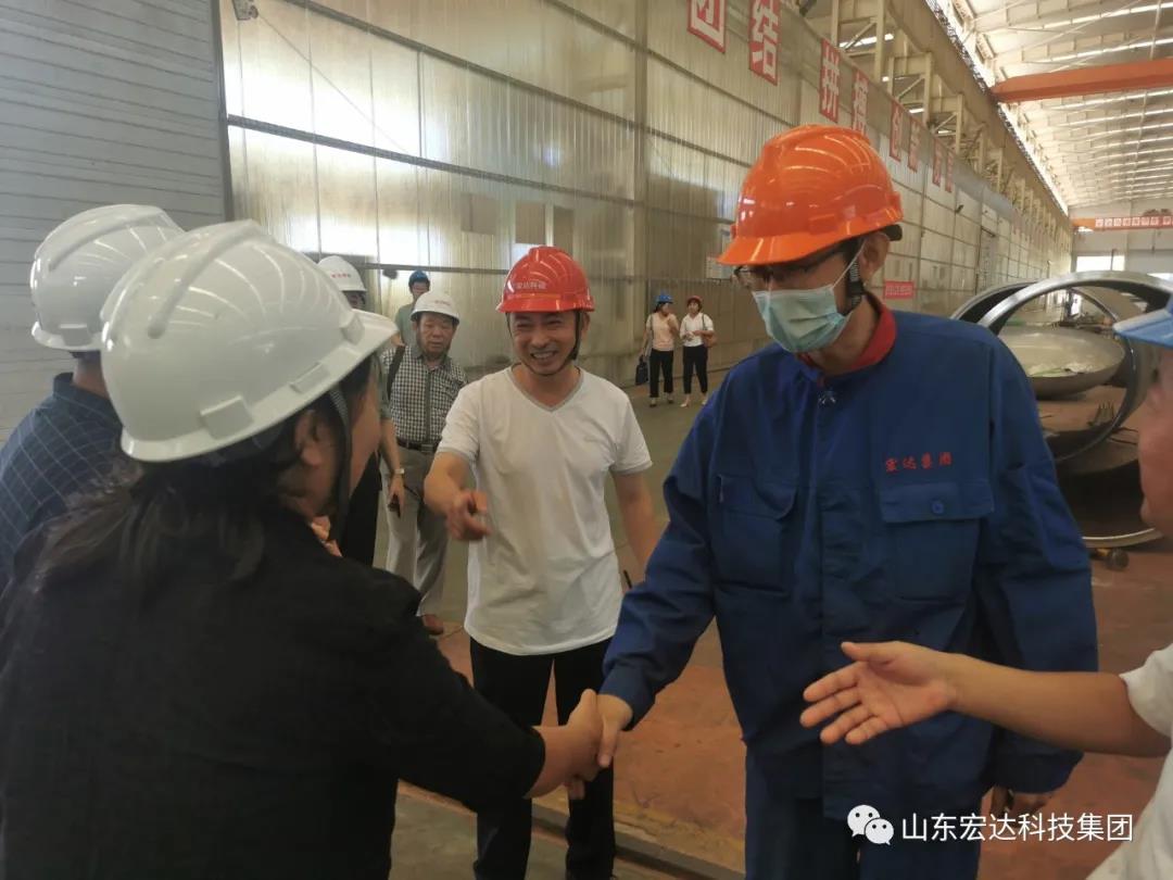 市总工会副主席于虹到宏达集团调研