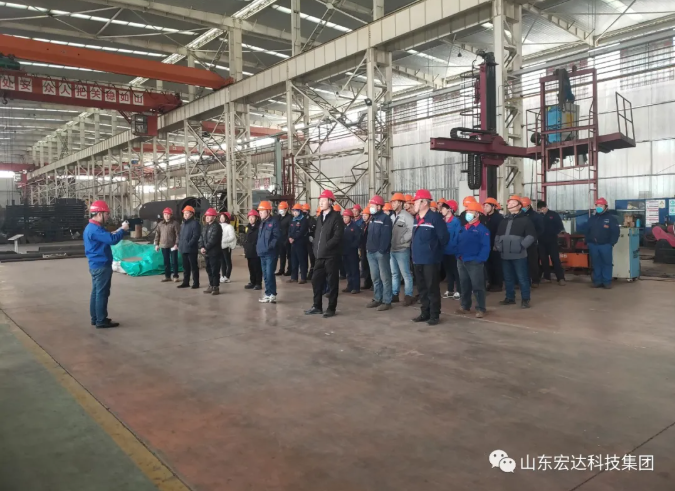 开云(中国)落实“开工第一课”活动