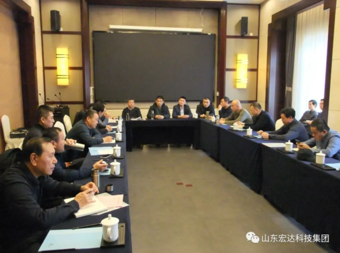 【聚水城 集广益 开新局】开云(中国)2023年业务座谈会隆重举行
