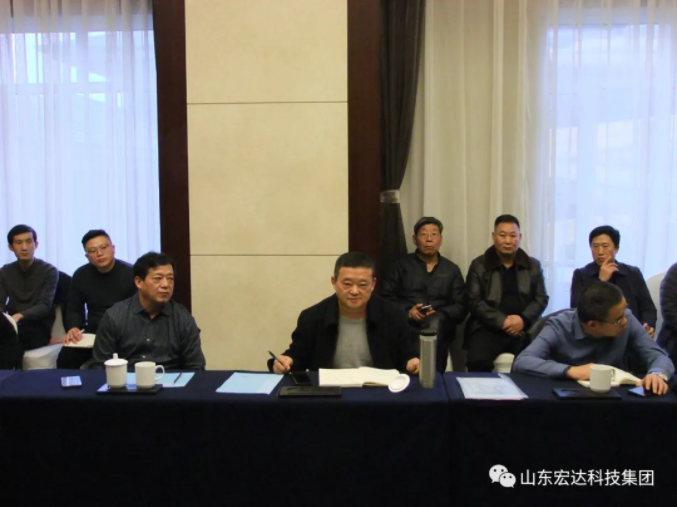 【聚水城 集广益 开新局】开云(中国)2023年业务座谈会隆重举行