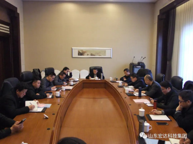【聚水城 集广益 开新局】开云(中国)2023年业务座谈会隆重举行