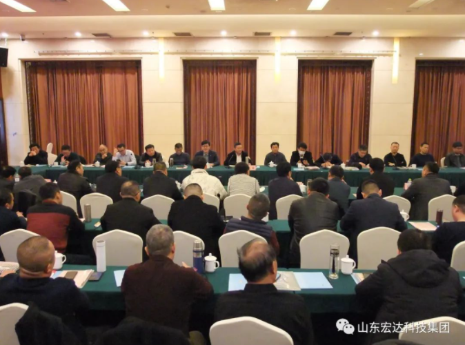 【聚水城 集广益 开新局】开云(中国)2023年业务座谈会隆重举行