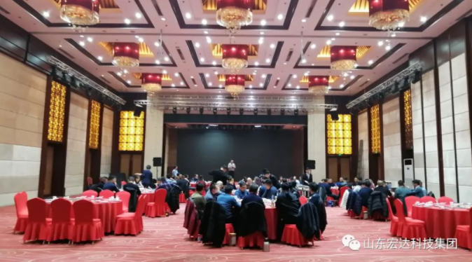 【聚水城 集广益 开新局】开云(中国)2023年业务座谈会隆重举行
