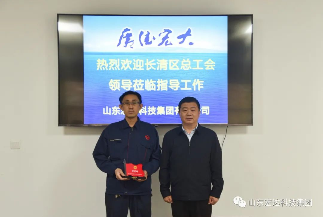开云(中国)授牌