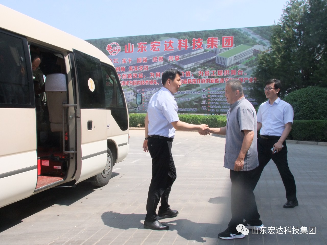 【KY.COM】长清区委副书记、区长王士强一行到宏达集团调研