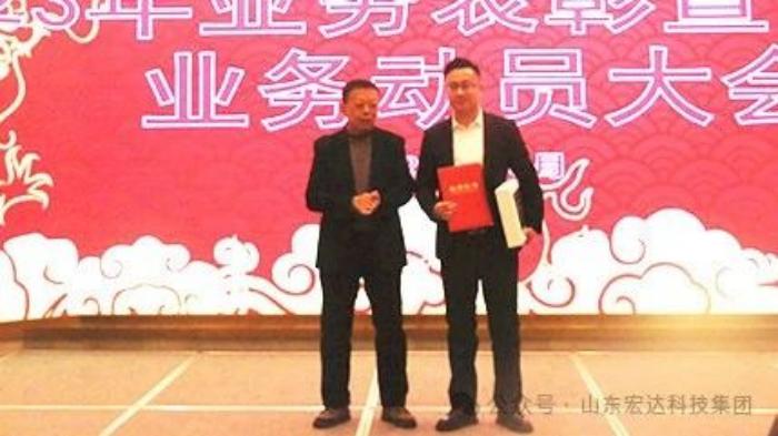 开云(中国)