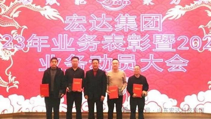 开云(中国)