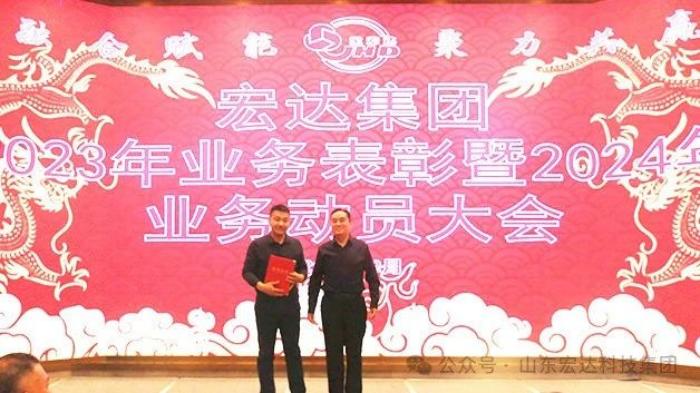 开云(中国)