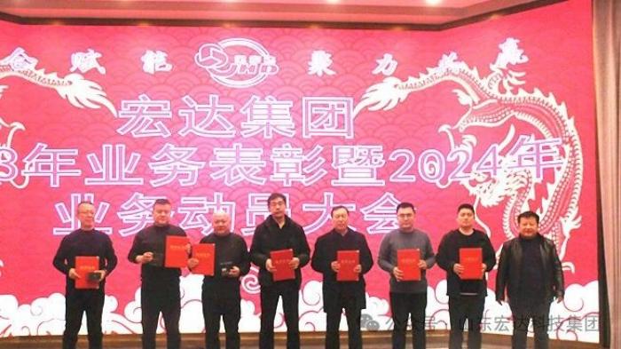 开云(中国)